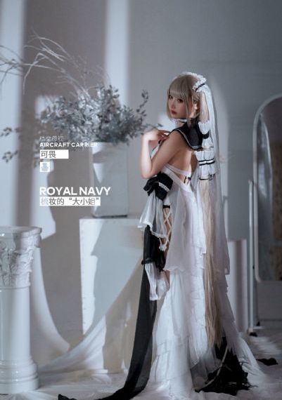 成人欧美一区二区三区在线观看-加长版完整无删减版